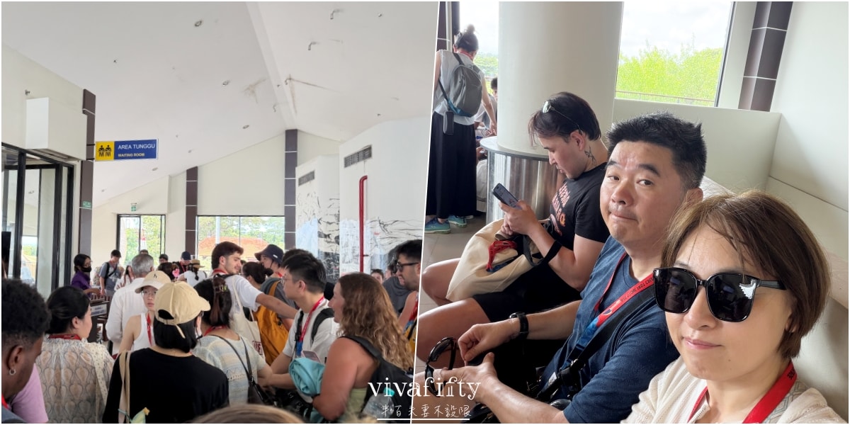 【印尼｜峇里島】佩尼達島交通攻略！從薩努爾 (Sanur) 出發的搭船完整實錄分享!!