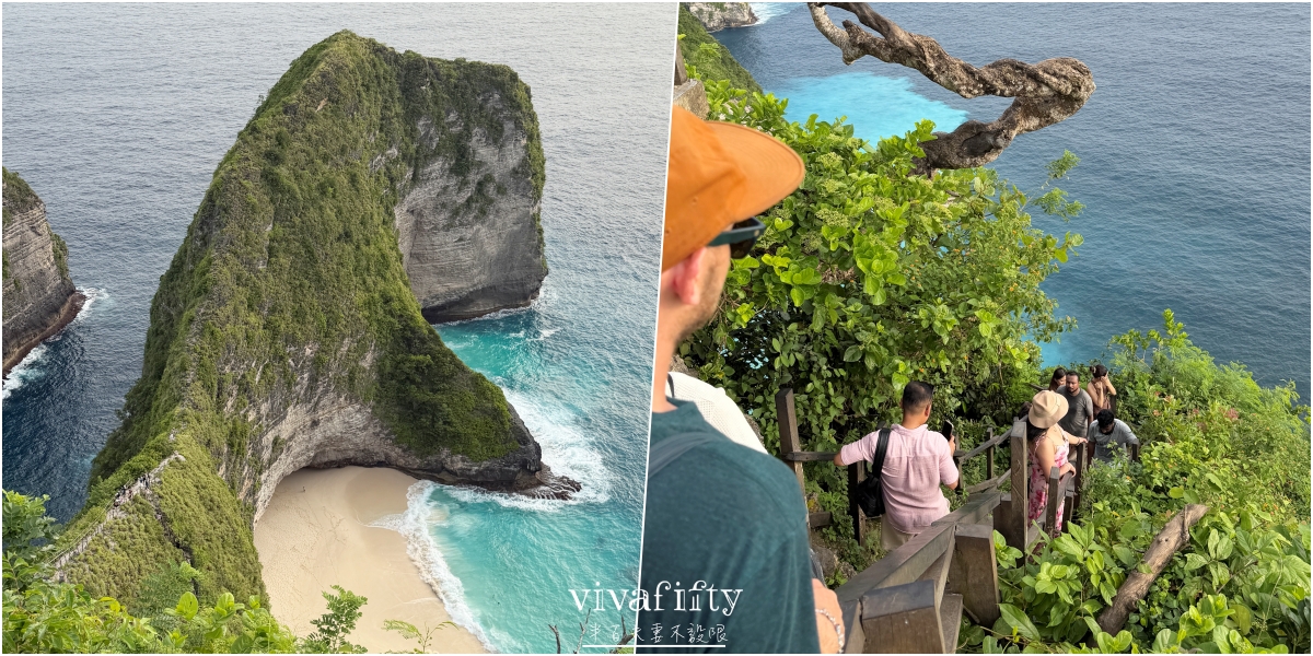 【印尼|佩尼達島】半百夫妻騎機車勇闖 Penida|景點介紹與實際路況分享 - 第7張圖 【印尼|佩尼達島】半百夫妻騎機車勇闖 Penida|景點介紹與實際路況分享