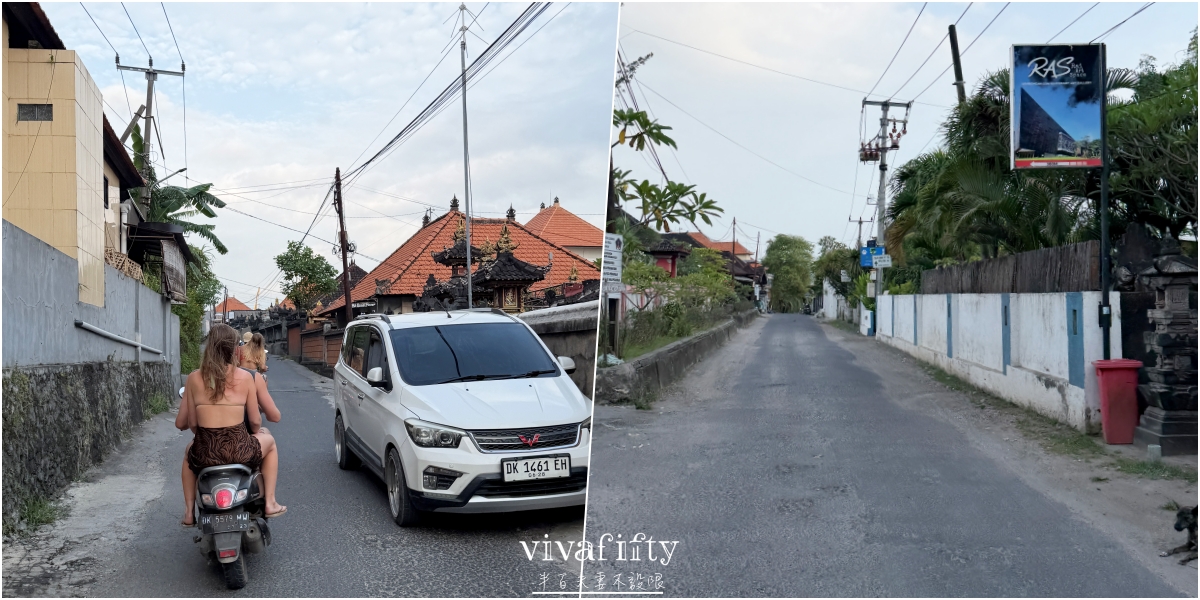 【印尼|藍夢島】半百夫妻不設限:租機車闖 Lembongan島,真實交通住宿生活分享!! - 第13張圖 【印尼|藍夢島】半百夫妻不設限:租機車闖 Lembongan島,真實交通住宿生活分享!!
