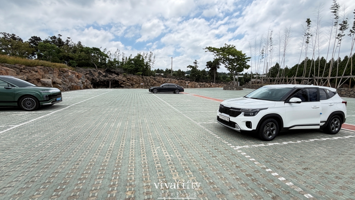 【韓國｜濟州島】2026最新火山秘境解鎖：Pahoehoe Lava Park熔岩地質公園