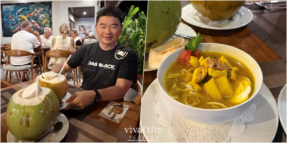【印尼｜峇里島】半百夫妻實際住宿分享 – 沙努爾超高CP值、附早餐的慢活泳池民宿 Kamboja Homestay