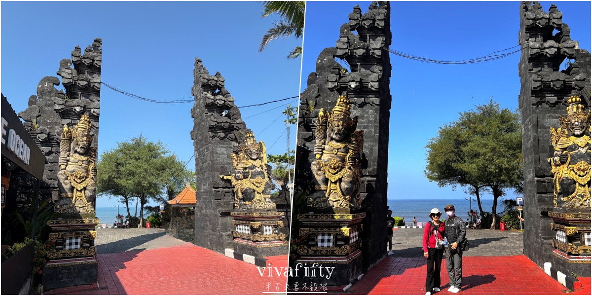 【印尼|峇里島】Klook實際參團心得分享:峇里島世界遺產景點一日遊 - 第2張圖 【印尼|峇里島】Klook實際參團心得分享:峇里島世界遺產景點一日遊