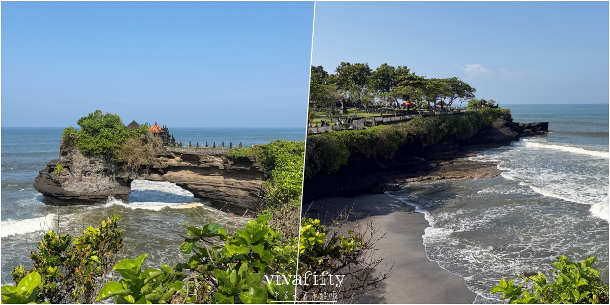 【印尼|峇里島】Klook實際參團心得分享:峇里島世界遺產景點一日遊 - 第3張圖 【印尼|峇里島】Klook實際參團心得分享:峇里島世界遺產景點一日遊
