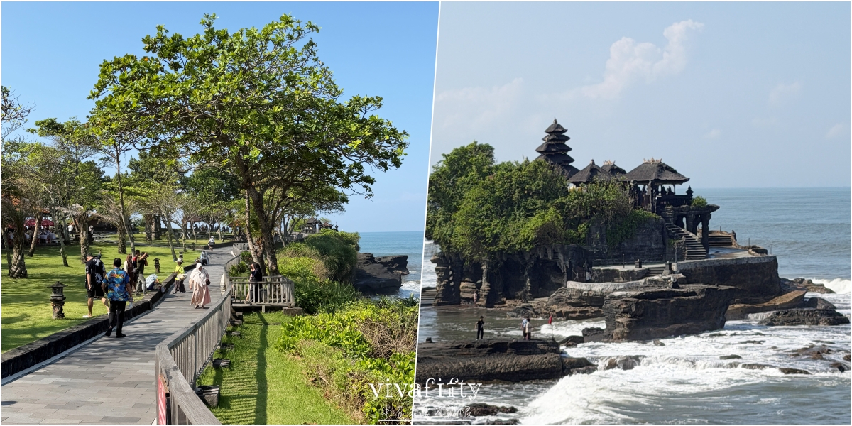 【印尼|峇里島】Klook實際參團心得分享:峇里島世界遺產景點一日遊 - 第4張圖 【印尼|峇里島】Klook實際參團心得分享:峇里島世界遺產景點一日遊