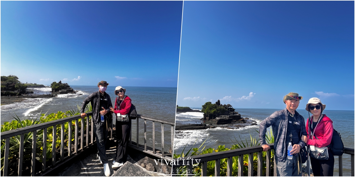 【印尼|峇里島】Klook實際參團心得分享:峇里島世界遺產景點一日遊 - 第6張圖 【印尼|峇里島】Klook實際參團心得分享:峇里島世界遺產景點一日遊