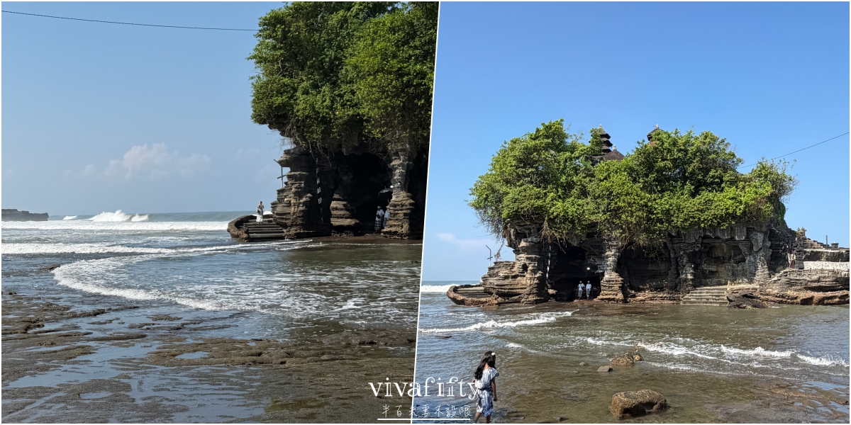 【印尼|峇里島】Klook實際參團心得分享:峇里島世界遺產景點一日遊 - 第8張圖 【印尼|峇里島】Klook實際參團心得分享:峇里島世界遺產景點一日遊