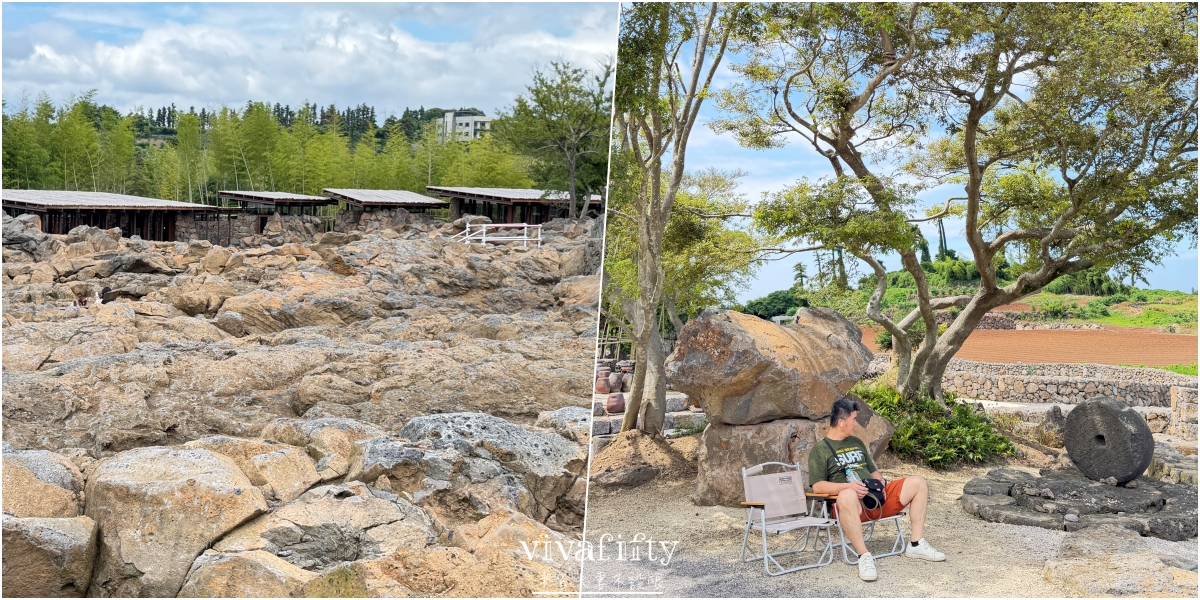 【韓國｜濟州島】2026最新火山秘境解鎖：Pahoehoe Lava Park熔岩地質公園