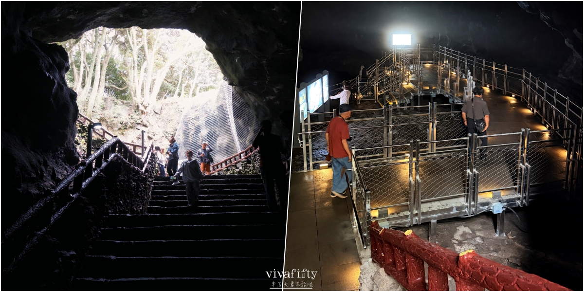 【韓國|濟州島】2026自駕必去!!解鎖世界自然遺產:萬丈窟熔岩洞穴 - 第8張圖 【韓國|濟州島】2026自駕必去!!解鎖世界自然遺產:萬丈窟熔岩洞穴
