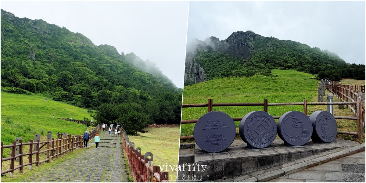 【韓國|濟州島】2026自駕必去!解鎖世界自然遺產:城山日出峰 - 第6張圖 【韓國|濟州島】2026自駕必去!解鎖世界自然遺產:城山日出峰
