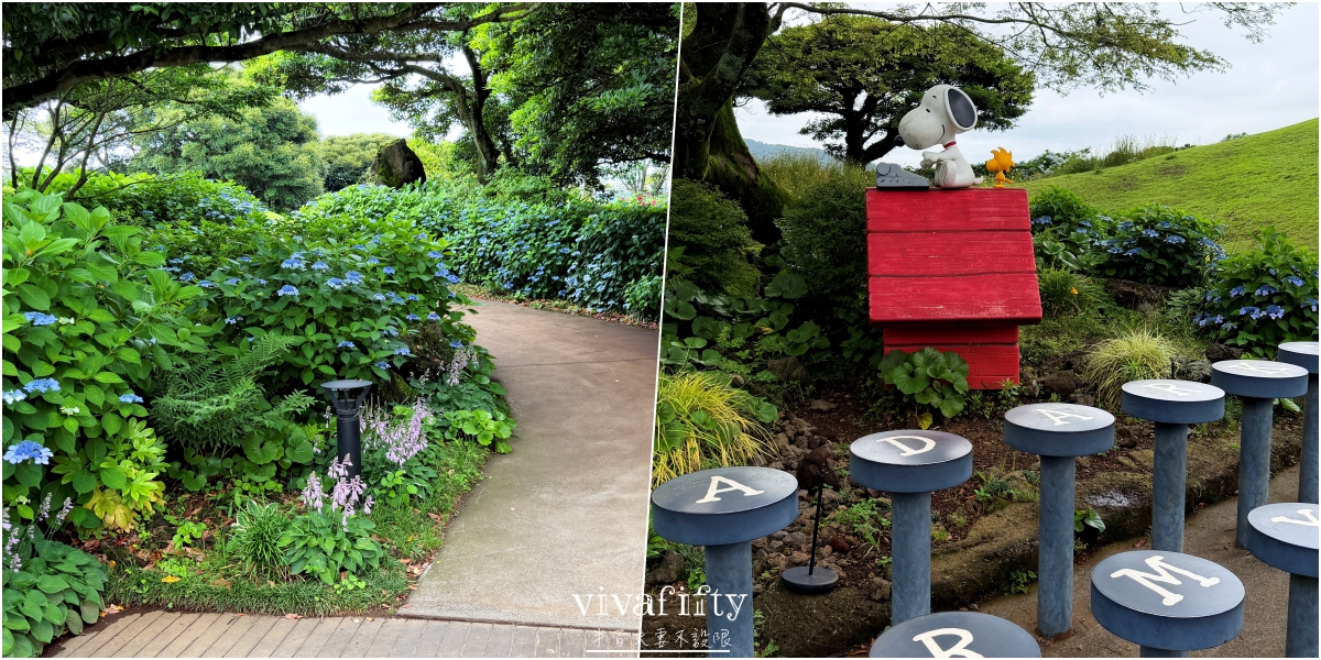 【韓國|濟州島】2026自駕必去!Snoopy Garden史努比庭園門票、交通、遊園攻略 - 第27張圖 【韓國|濟州島】2026自駕必去!Snoopy Garden史努比庭園門票、交通、遊園攻略