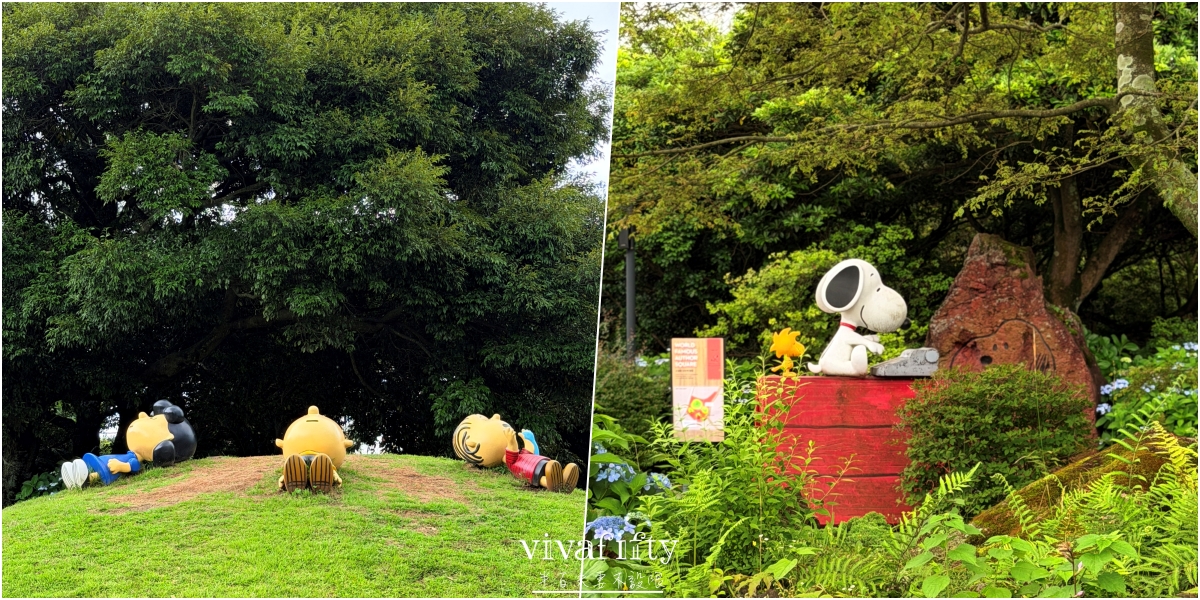 【韓國|濟州島】2026自駕必去!Snoopy Garden史努比庭園門票、交通、遊園攻略 - 第28張圖 【韓國|濟州島】2026自駕必去!Snoopy Garden史努比庭園門票、交通、遊園攻略
