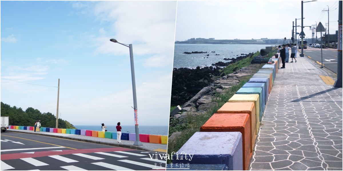 【韓國|濟州島】2026自駕行程推薦:盤點5個底片殺手景點! - 第2張圖 【韓國|濟州島】2026自駕行程推薦:盤點5個底片殺手景點!
