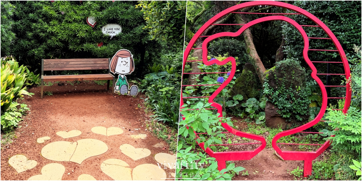 【韓國|濟州島】2026自駕必去!Snoopy Garden史努比庭園門票、交通、遊園攻略 - 第35張圖 【韓國|濟州島】2026自駕必去!Snoopy Garden史努比庭園門票、交通、遊園攻略