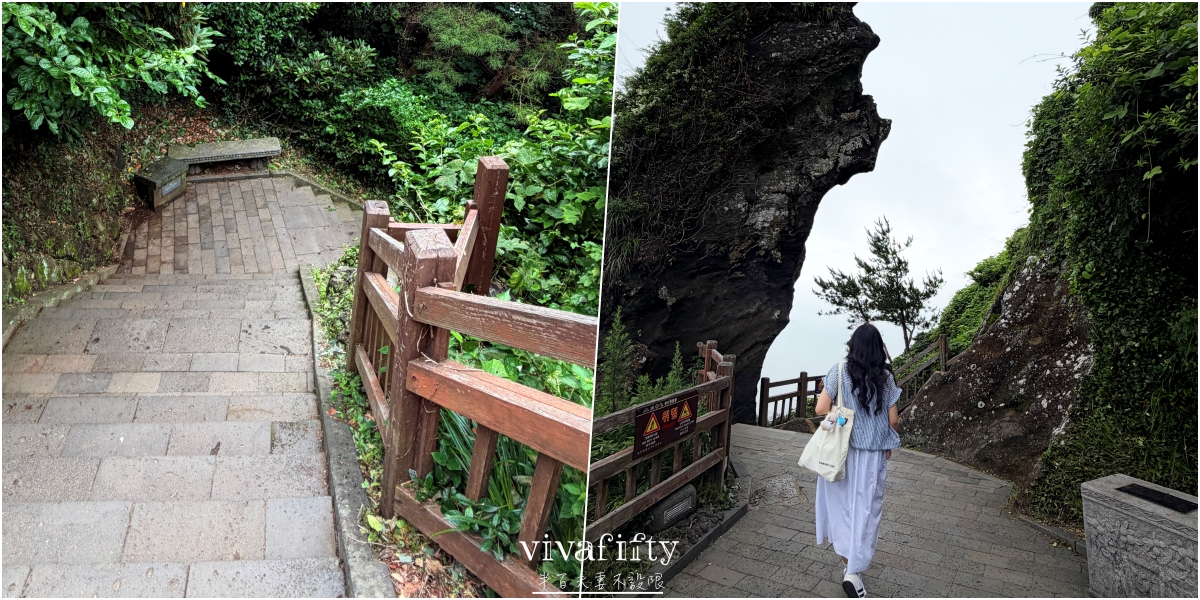 【韓國|濟州島】2026自駕必去!解鎖世界自然遺產:城山日出峰 - 第8張圖 【韓國|濟州島】2026自駕必去!解鎖世界自然遺產:城山日出峰