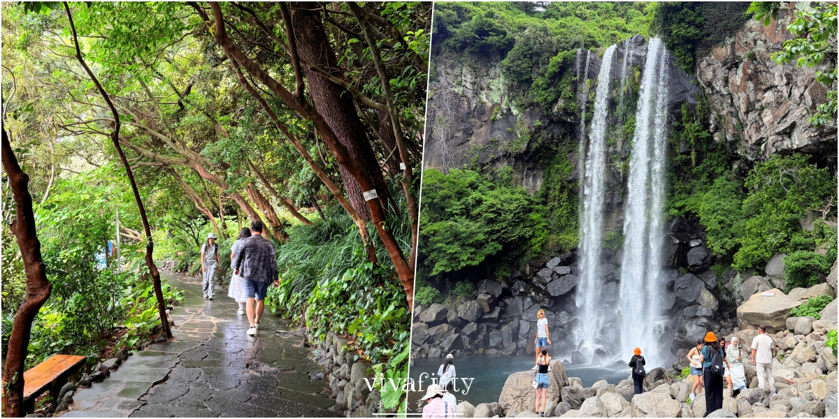 【韓國|濟州島】2026自駕必去!正房瀑布門票、交通、遊園攻略 - 第7張圖 【韓國|濟州島】2026自駕必去!正房瀑布門票、交通、遊園攻略