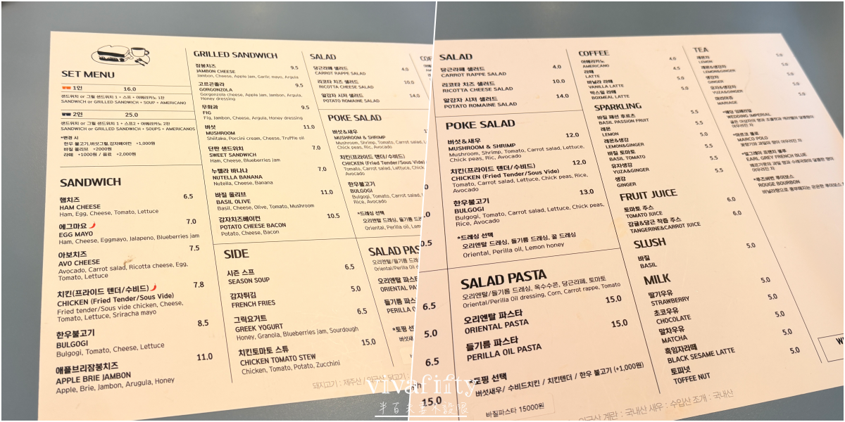 【韓國｜濟州島】2026 自駕美食巡禮：一路沿著海岸線吃！11 間在地餐廳實吃推薦